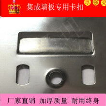 濟南市天橋區(qū)方正五金配件廠 專業(yè)五金配件批發(fā)零售供應(yīng)商
