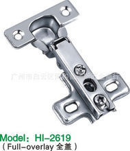 廣州市天河區(qū)天平久發(fā)五金商行 專業(yè)櫥柜、家具、衣柜五金配件批發(fā)零售