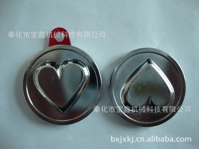 寶鑫機(jī)械 廠價(jià)直銷高精度壓鑄模具與鋅合金加工，一站式五金配件解決方案