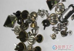批發(fā)雞眼、箱包五金配件、鈕扣、撞釘、雙面撞釘 一站式采購(gòu)方案