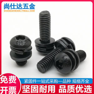 近期1800組角盤及五金配件批發(fā)零售全面解析