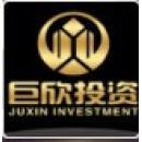 重慶巨欣投資咨詢工資怎么樣?(待遇、薪酬概況) - 職友集(發現中國好公司)